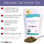 Nursing Tea LL Amazon Product Images - 3